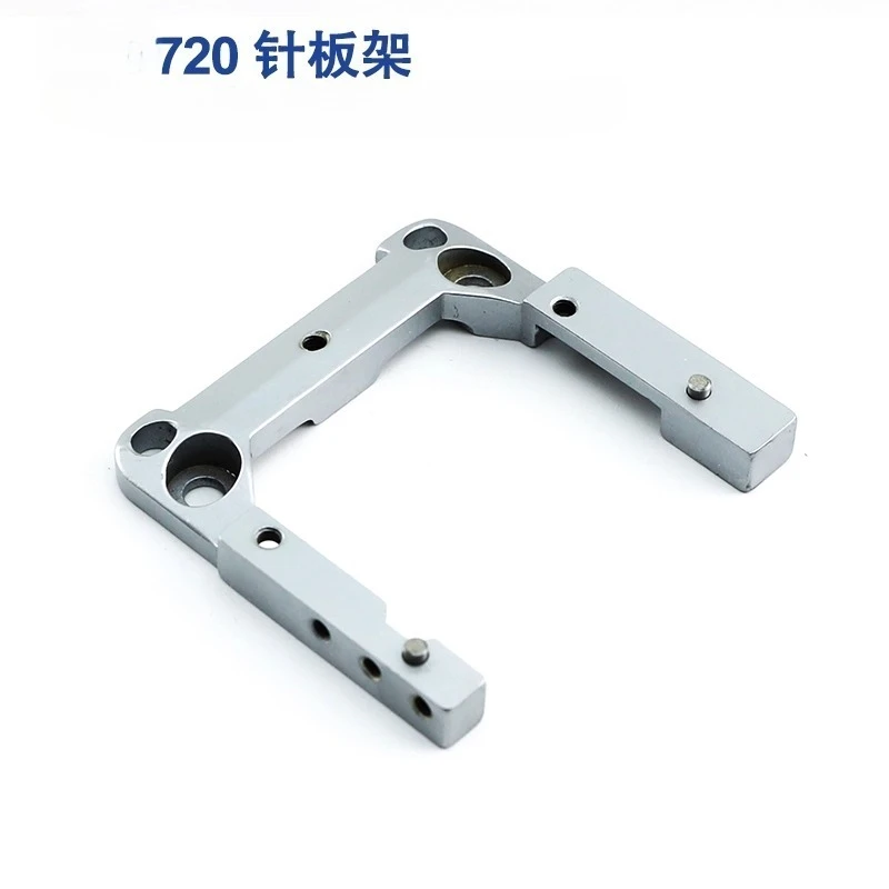 720 Small Mouth Serger Needle Plate Holder Needle Plate Fixed Bracket W2-15
720 Small Mouth Serger Needle Plate Holder Needle Plate Fixed Bracket W2-15