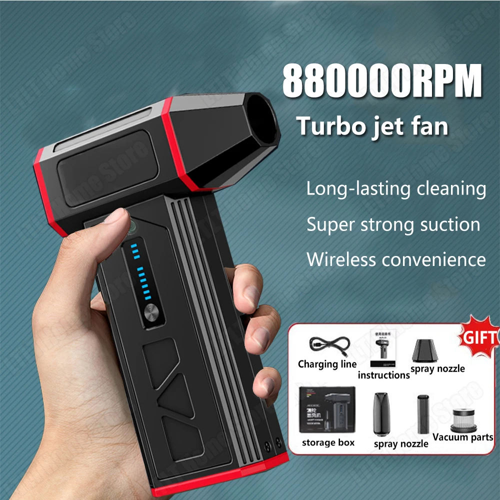 Turbo Jet Fan 880000 RPM Handheld Electric Brushless Motor Violent Blower Wind Speed 60m/s Adjustable Digital Display
Turbo Jet Fan 880000 RPM Handheld Electric Brushless Motor Violent Blower Wind Speed 60m/s Adjustable Digital Display