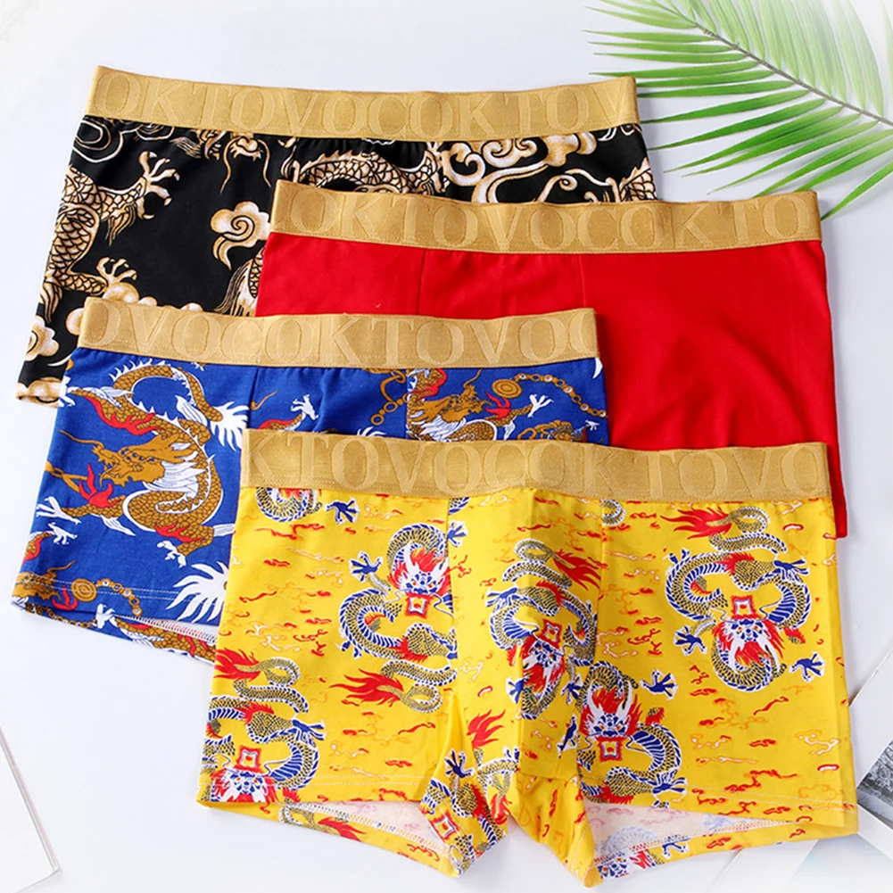 Men Personalized Golden Dragon Pattern Briefs Underwear Loose Fit Comfortable Breathable Sleep Bottoms Swimming Trunks
Men Personalized Golden Dragon Pattern Briefs Underwear Loose Fit Comfortable Breathable Sleep Bottoms Swimming Trunks