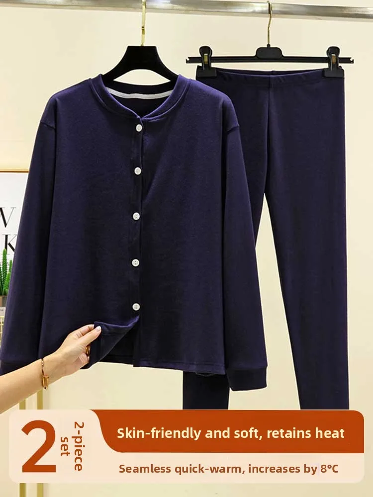 Fleece Lined Button up Cardigan Home Wear Set Large Size Loose Sleepwear Pants Two Piece Set Warmth Retention Long Sleeve
Fleece Lined Button up Cardigan Home Wear Set Large Size Loose Sleepwear Pants Two Piece Set Warmth Retention Long Sleeve