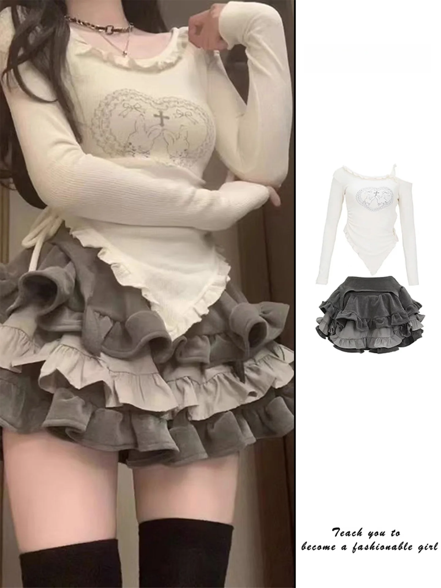 Юбка Spicy Girl Pure Desire Super Heavy Cake ort, женская осенняя одежда, бежевый топ, комплект пышной юбки трапециевидной формы
Юбка Spicy Girl Pure Desire Super Heavy Cake ort, женская осенняя одежда, бежевый топ, комплект пышной юбки трапециевидной формы