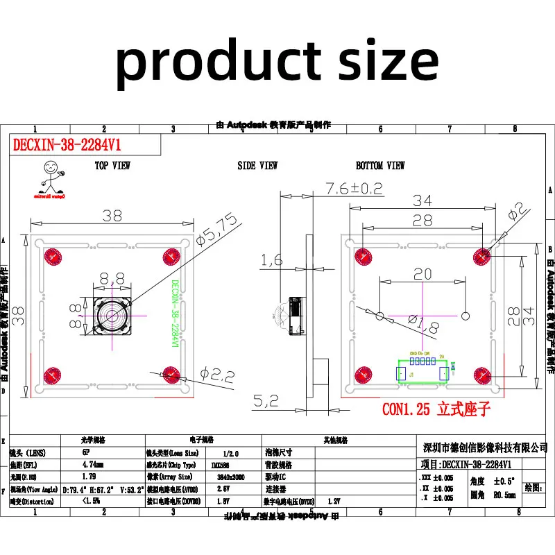 NewDECXIN 11MP USB Driver-Free Industrial Camera Module PDAF Fast Autofocus 4K HD IMX586 Document Shooting UVC Protocol
NewDECXIN 11MP USB Driver-Free Industrial Camera Module PDAF Fast Autofocus 4K HD IMX586 Document Shooting UVC Protocol