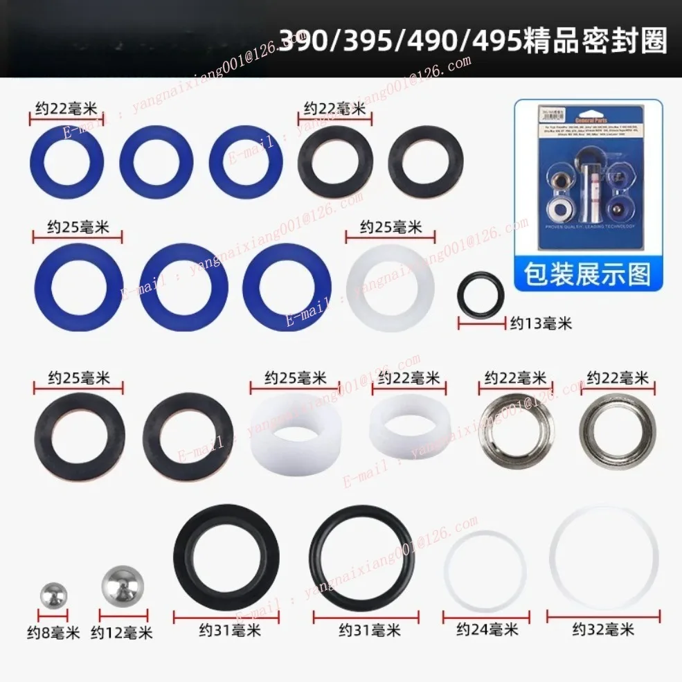High-pressure Airless Paint Sprayer Pump Body Filter Repair Parts 395 495 595 695 Plunger Rod Plunger Rod Seal Ring Repair Kit
High-pressure Airless Paint Sprayer Pump Body Filter Repair Parts 395 495 595 695 Plunger Rod Plunger Rod Seal Ring Repair Kit