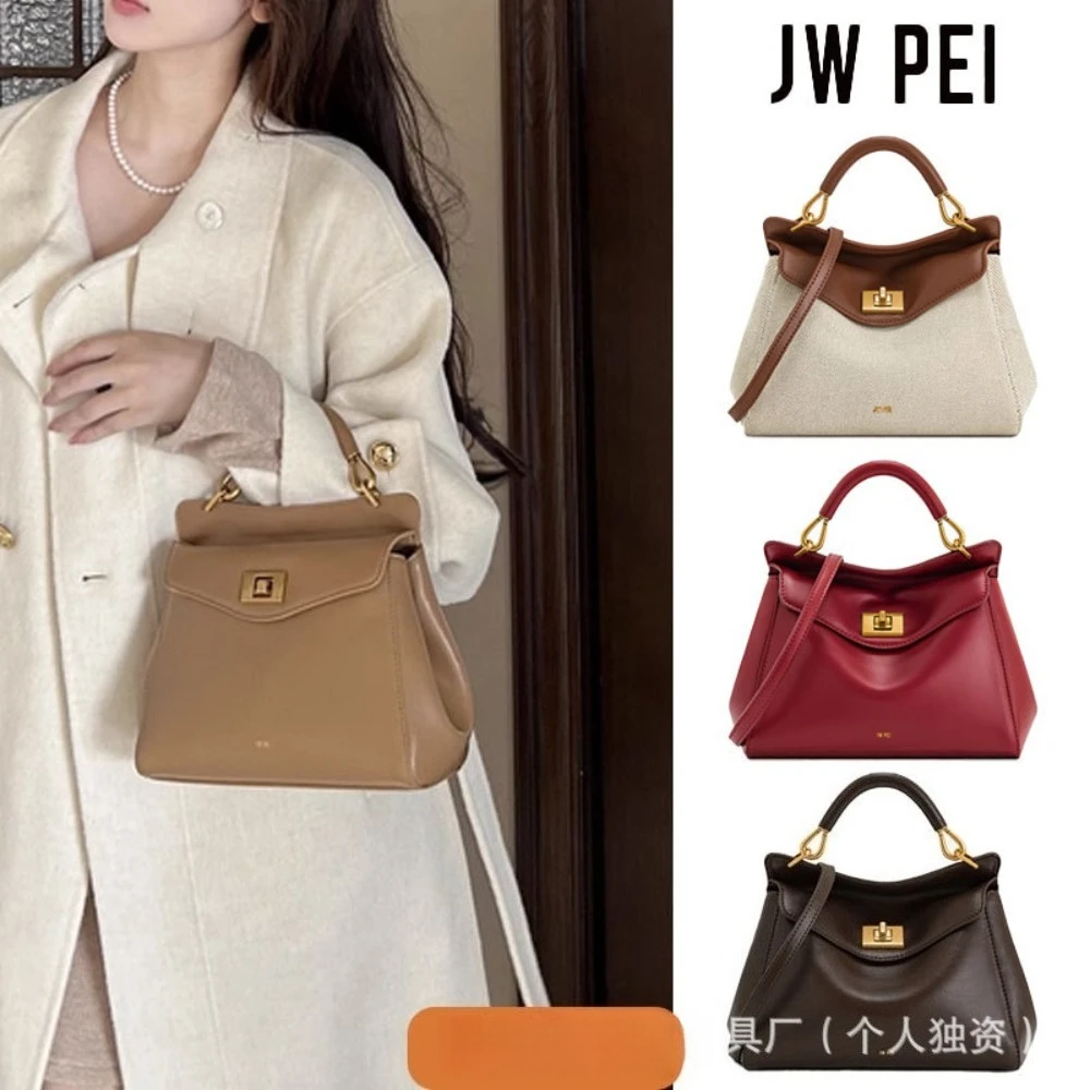 JW PEI Pillow Bag New Lucia Lock Bag Shoulder Crossbody Bag High-end Handbag
JW PEI Pillow Bag New Lucia Lock Bag Shoulder Crossbody Bag High-end Handbag