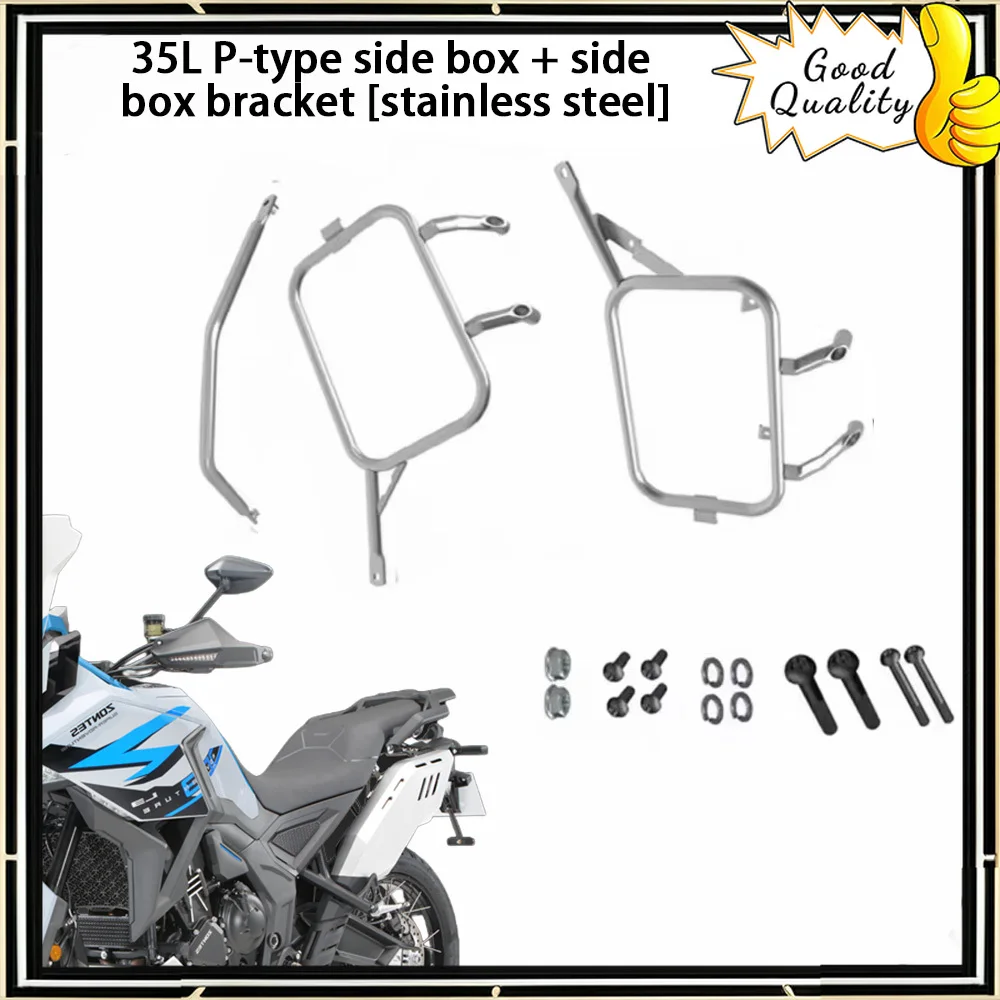For ZONTES 703F motorcycle original motorcycle two side boxes three side boxes mounting bracket accessories for zontes 703f
For ZONTES 703F motorcycle original motorcycle two side boxes three side boxes mounting bracket accessories for zontes 703f