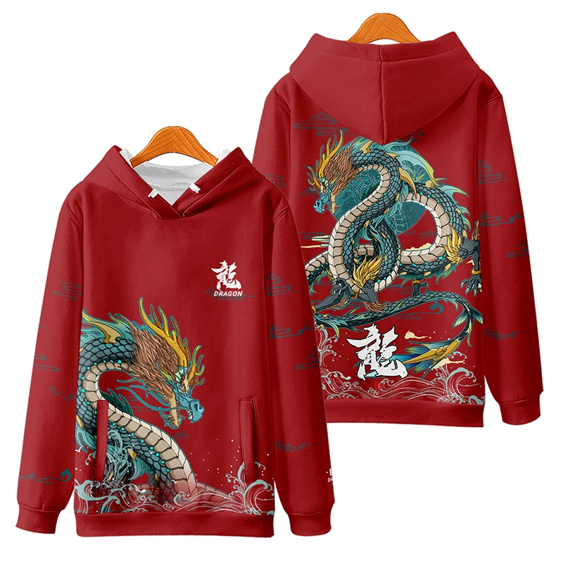 

China Fashion Tide Hooded Bodysuit Pullover Fighting with Wild Dragon in the Year of the Dragon