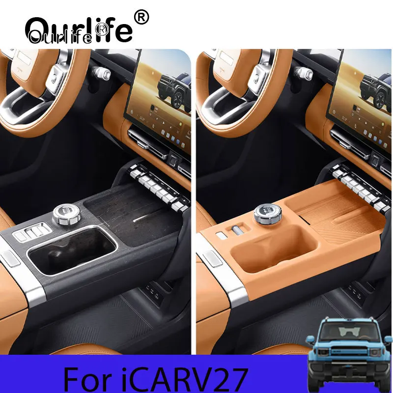 For Chery ICAR ICAUR V27 Car Center Console Silicone Protective Pad Water Cup Car Interior Anti-Scratch Cover Car Accessories
For Chery ICAR ICAUR V27 Car Center Console Silicone Protective Pad Water Cup Car Interior Anti-Scratch Cover Car Accessories