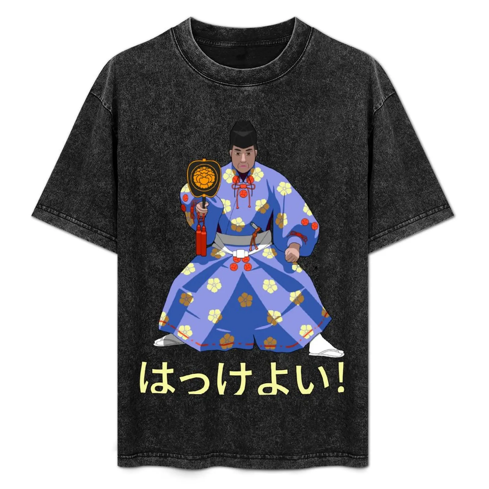 Gyoji Hakkeyoi Spirit, Blue T-Shirt anime figures new edition blue archive vintage t shirts mens graphic t-shirts funny
Gyoji Hakkeyoi Spirit, Blue T-Shirt anime figures new edition blue archive vintage t shirts mens graphic t-shirts funny