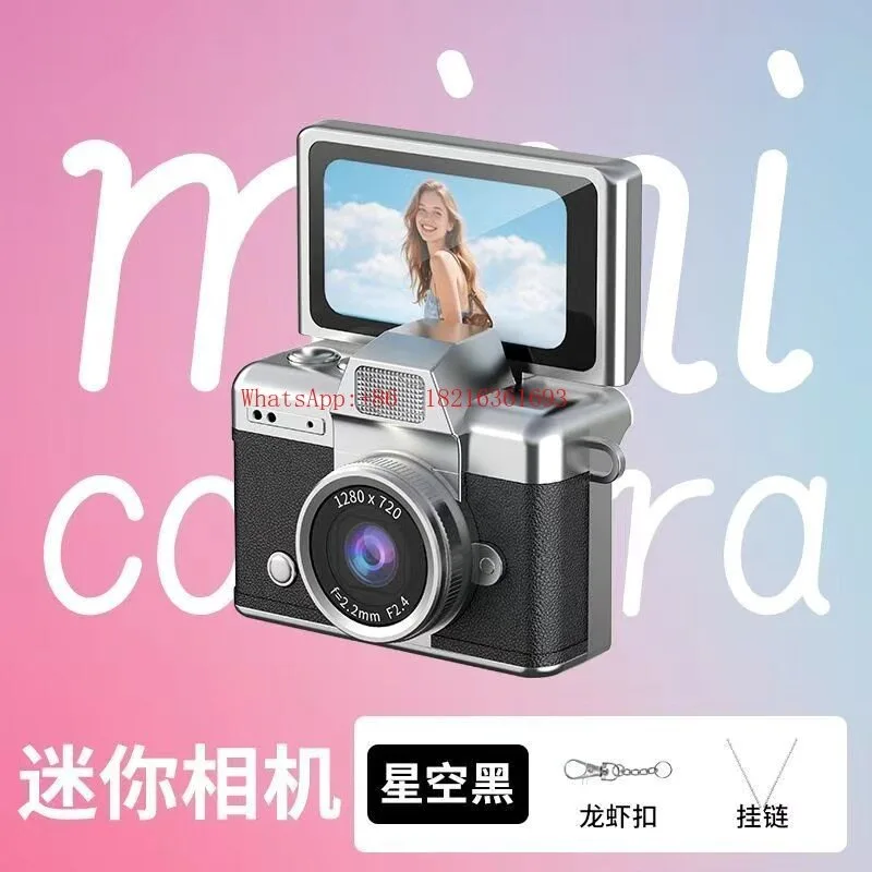 Popular Thumb Mini Small Camera Thumb Camera Ccd New
Popular Thumb Mini Small Camera Thumb Camera Ccd New