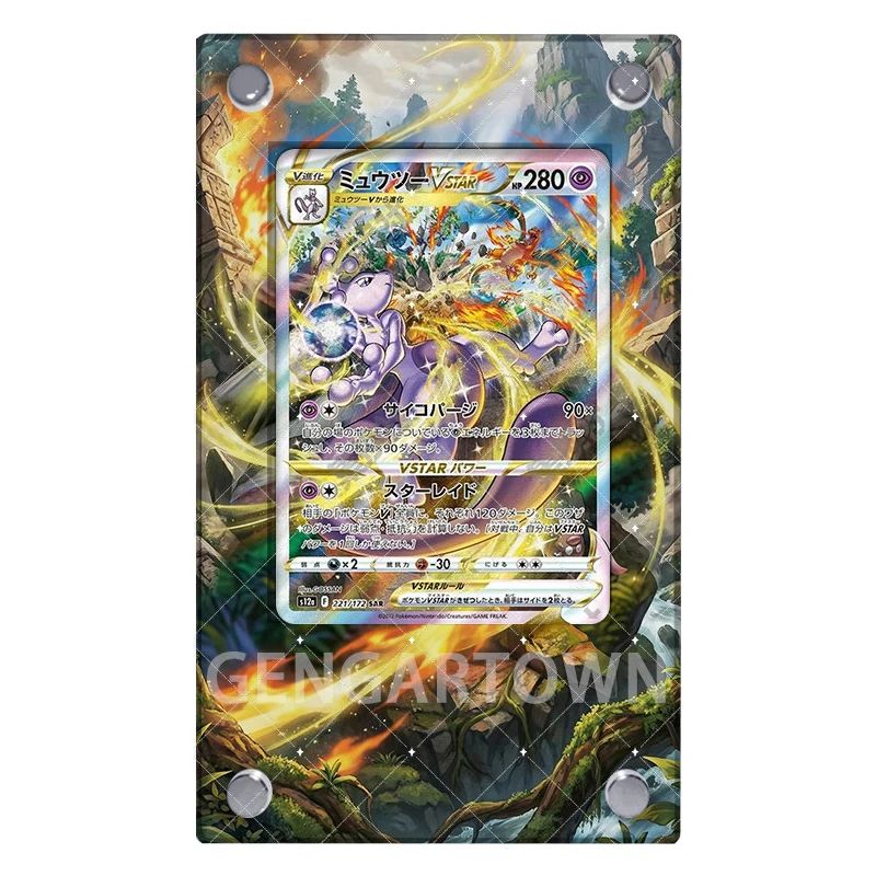 Diy Self Made Ptcg Mewtwo Vstar Acrylic Stuck Brick Collection Card Ptcg Mewtwo Card Display Stand Card Not Included
Diy Self Made Ptcg Mewtwo Vstar Acrylic Stuck Brick Collection Card Ptcg Mewtwo Card Display Stand Card Not Included
