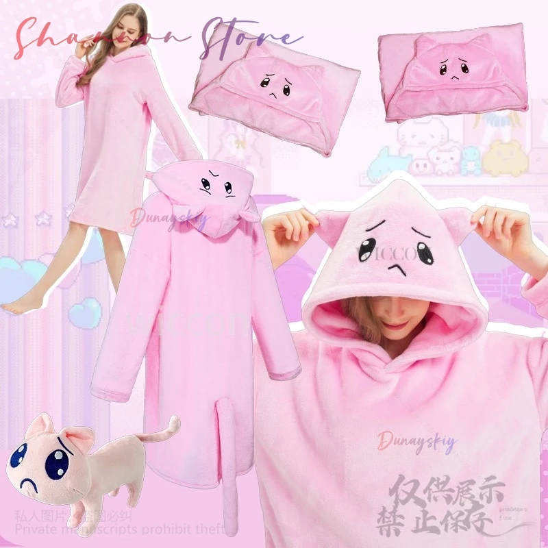 NEEDY GIRL OVERDOSE Ame KAngel Cosplay Winter Hoodies Sweatshirt Blanket Kawaii Long Flannel Night Dress Cat Y2K Jirai Kei Girls
NEEDY GIRL OVERDOSE Ame KAngel Cosplay Winter Hoodies Sweatshirt Blanket Kawaii Long Flannel Night Dress Cat Y2K Jirai Kei Girls
