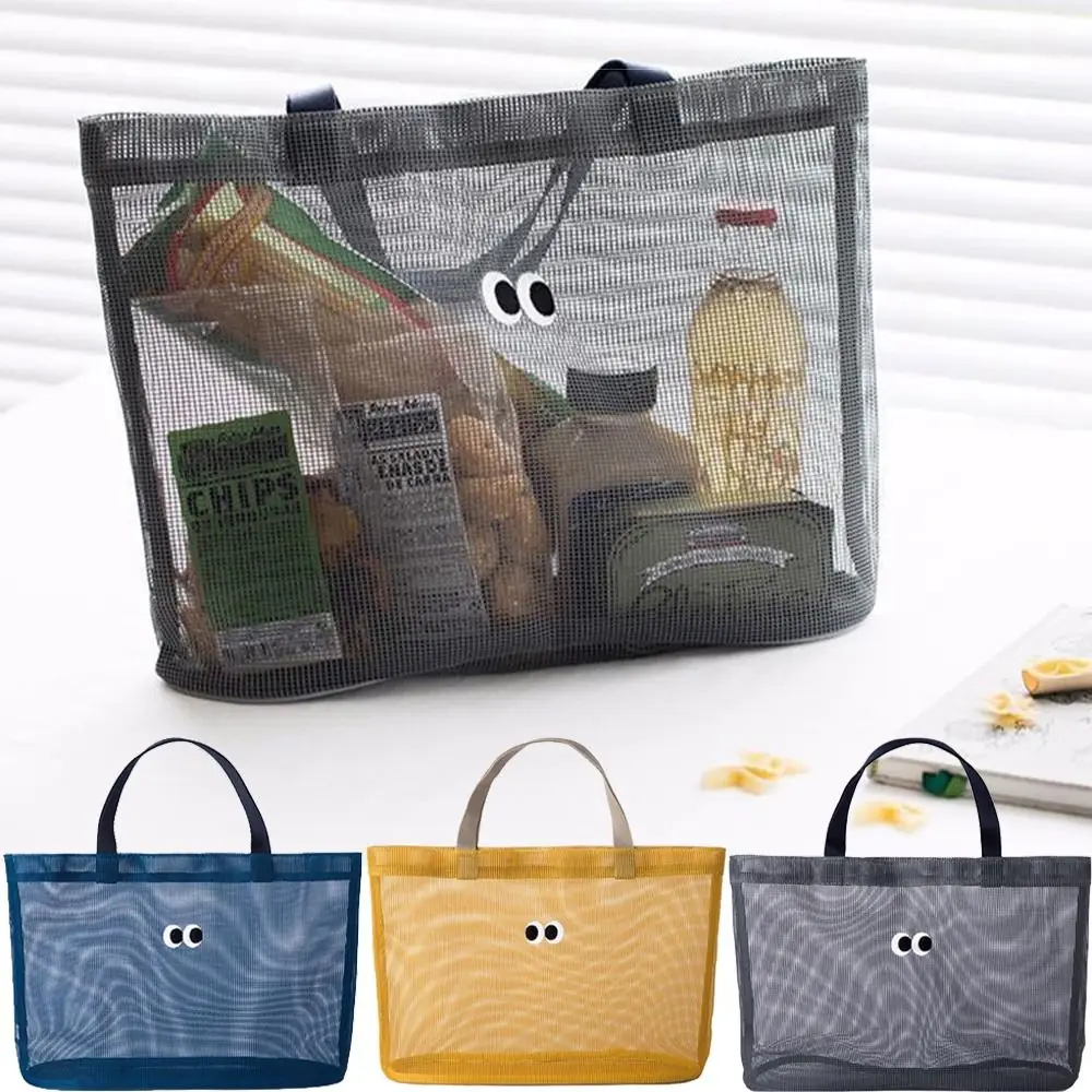 Large Capacity Big Eyes Mesh Bag Foldable with Handle Cute Shopping Handbag Snaps Drain Portable Beach Storage Pouch Summer
Large Capacity Big Eyes Mesh Bag Foldable with Handle Cute Shopping Handbag Snaps Drain Portable Beach Storage Pouch Summer
