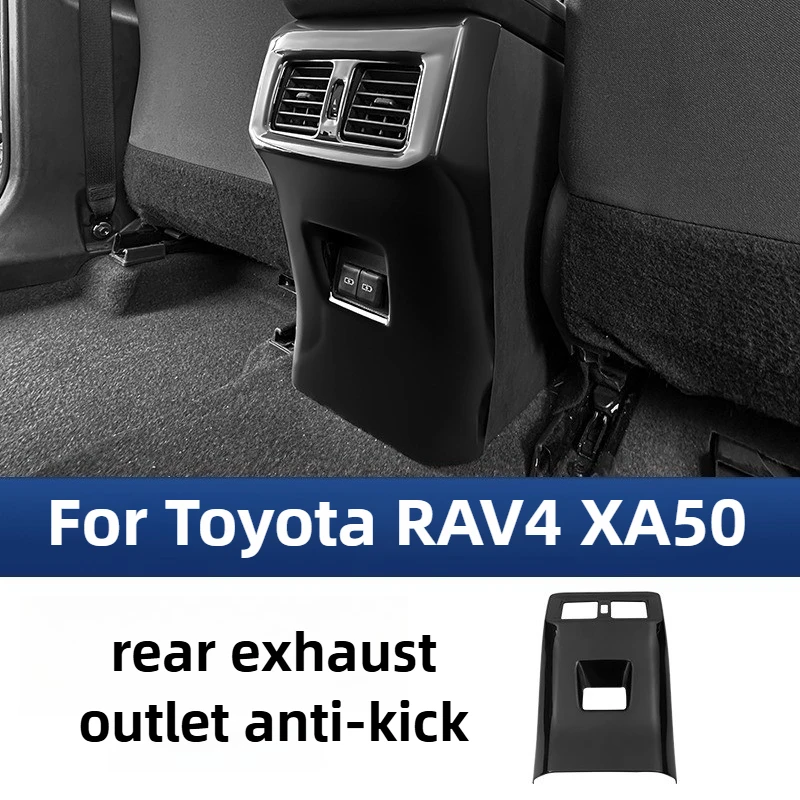 Accessories For Toyota RAV4 XA50 2026/2025 Rear Air Vent Kick Guard Plastic Kick-Proof Dirt-Resistant Simple Fashion 2020-2024
Accessories For Toyota RAV4 XA50 2026/2025 Rear Air Vent Kick Guard Plastic Kick-Proof Dirt-Resistant Simple Fashion 2020-2024