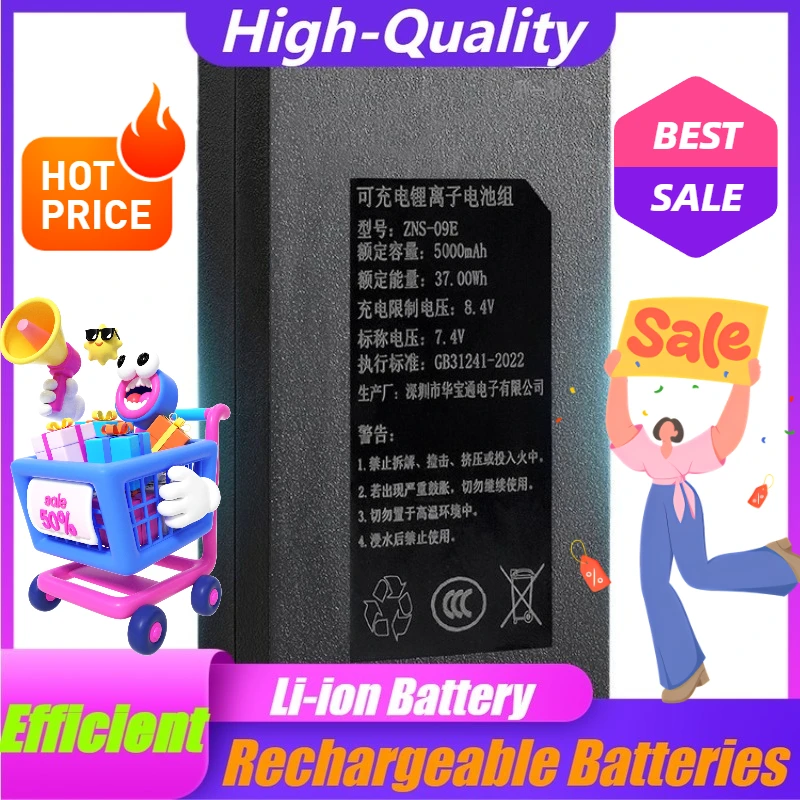 For ZNS-09E1 Fingerprint Lock Password Lock Fully Automatic Lock Rechargeable Polymer Lithium Battery with Long Battery Life
For ZNS-09E1 Fingerprint Lock Password Lock Fully Automatic Lock Rechargeable Polymer Lithium Battery with Long Battery Life