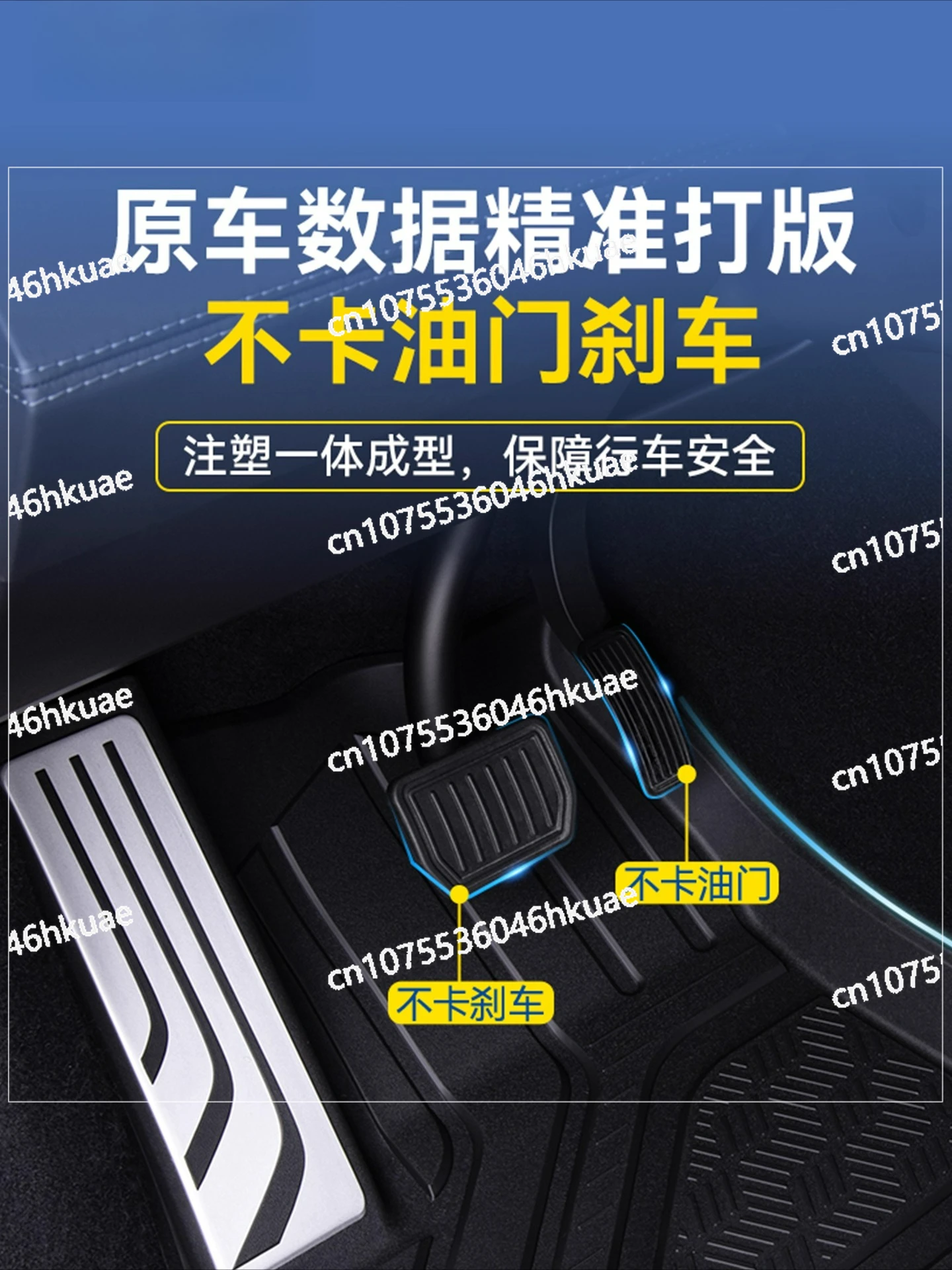 Suitable for Model Y L/Y/3 set accessories TPE floor mat
Suitable for Model Y L/Y/3 set accessories TPE floor mat