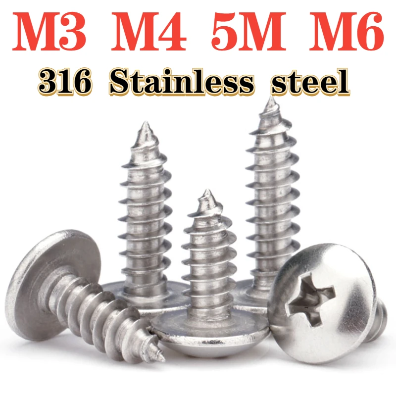 316 Stainless Steel Cross Large Flat Head Self Tapping Wood Screw M3 M4 M5 M6 Mushroom Head Self Tapping Screw
316 Stainless Steel Cross Large Flat Head Self Tapping Wood Screw M3 M4 M5 M6 Mushroom Head Self Tapping Screw