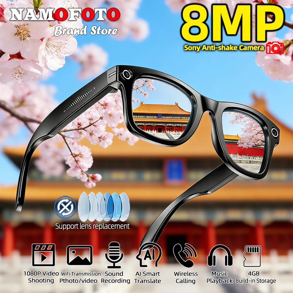 AI Smart Glasses 8MP Camera 32MP Photo 1080P Video Shooting Voice Asistant Real-time Translation BT Call Music Play Sunglasses
AI Smart Glasses 8MP Camera 32MP Photo 1080P Video Shooting Voice Asistant Real-time Translation BT Call Music Play Sunglasses
