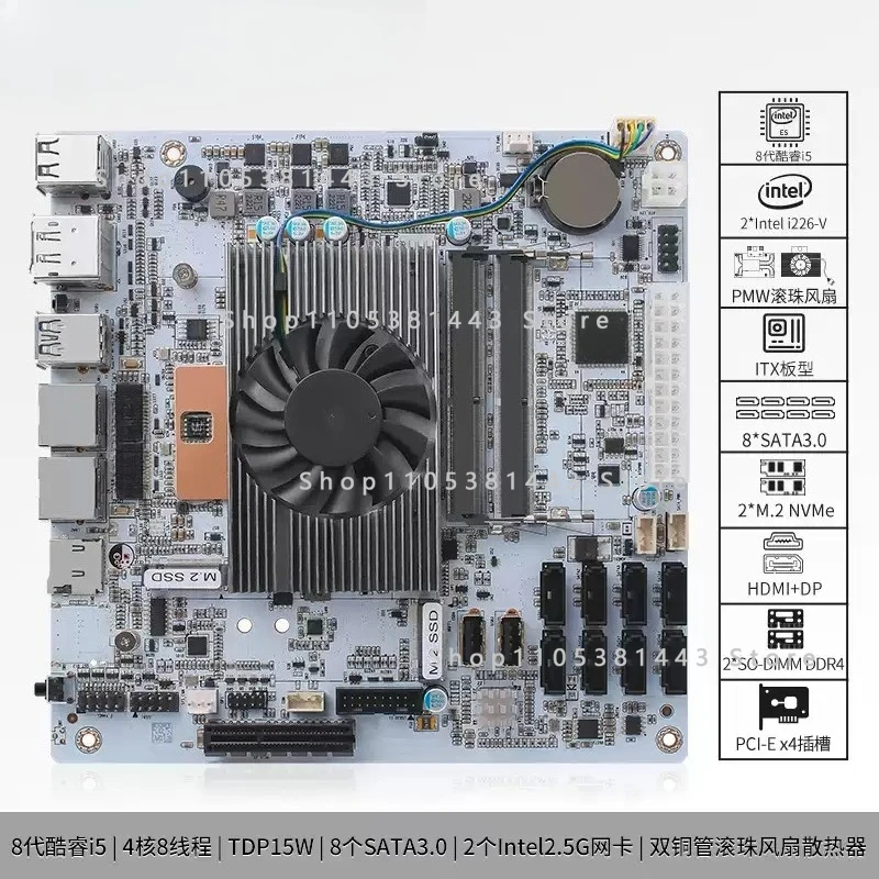Onboard 8SATA + dual M.2 + dual-channel DDR4 8-bay - I5-8265UES NAS main board
Onboard 8SATA + dual M.2 + dual-channel DDR4 8-bay - I5-8265UES NAS main board