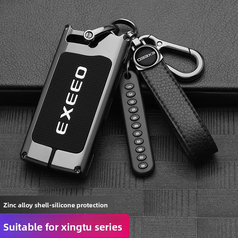 FOR CHERY Omoda 5 Tiggo 8 Pro 9 arrizo 5plus Tiggo 3 5X plus Jaecoo J7 8 Exeed TXL Key Fob Cover Suede leather case accessories
FOR CHERY Omoda 5 Tiggo 8 Pro 9 arrizo 5plus Tiggo 3 5X plus Jaecoo J7 8 Exeed TXL Key Fob Cover Suede leather case accessories