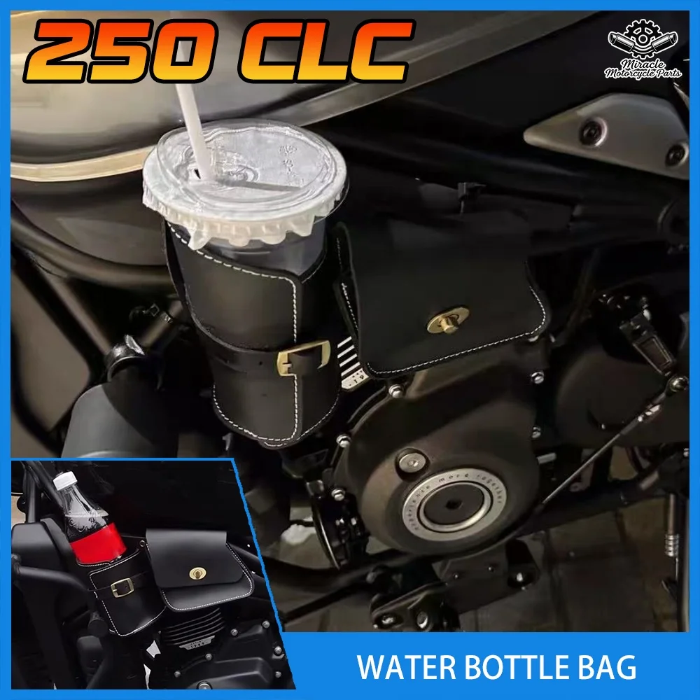 Motorcycle water bottle holder, retro cowhide water bottle side bag, modified retro beverage hanging bag for 250CLC
Motorcycle water bottle holder, retro cowhide water bottle side bag, modified retro beverage hanging bag for 250CLC