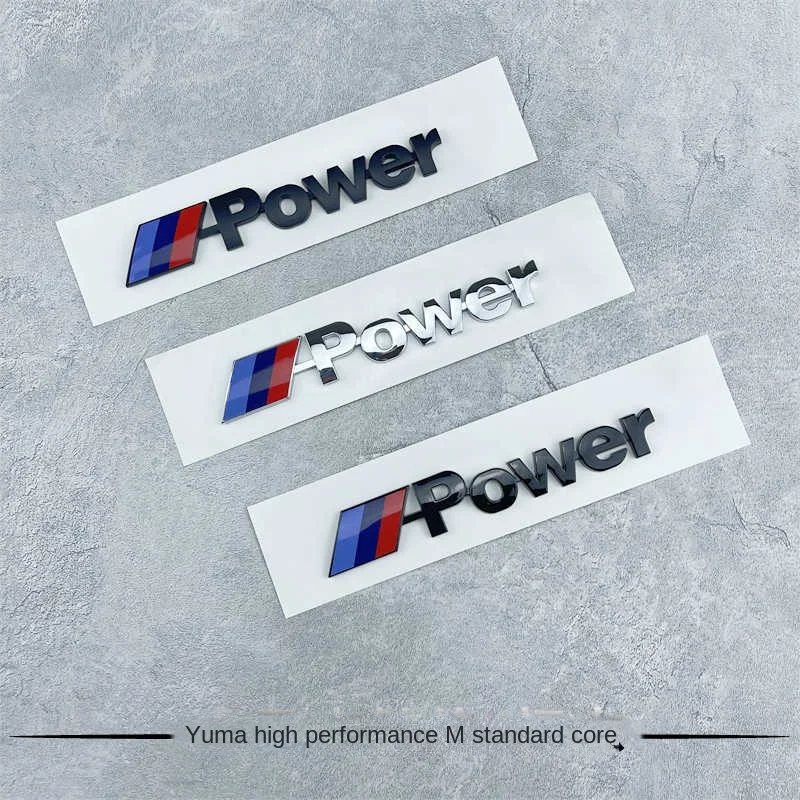 for BMW mpower Brand New 3 Series 5 Series 7 Series M kit high performance logo sticker X1X3X5X6E93 F30F10G30 sports car logo
for BMW mpower Brand New 3 Series 5 Series 7 Series M kit high performance logo sticker X1X3X5X6E93 F30F10G30 sports car logo