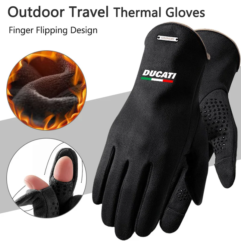 Motocross Gloves Outdoor Motorcycle Prevent Wind Thicken Warm Gloves For DUCATI Multistrada 1200/1260/ST MULTISTRADA 950 V2S V4S
Motocross Gloves Outdoor Motorcycle Prevent Wind Thicken Warm Gloves For DUCATI Multistrada 1200/1260/ST MULTISTRADA 950 V2S V4S