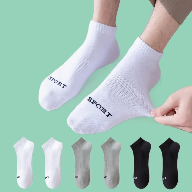4/8 Pairs Summer Thin Men's High Quality Socks Large Size Short Socks Solid Color Cotton Bottom Sports Breathable Mesh Socks
4/8 Pairs Summer Thin Men's High Quality Socks Large Size Short Socks Solid Color Cotton Bottom Sports Breathable Mesh Socks