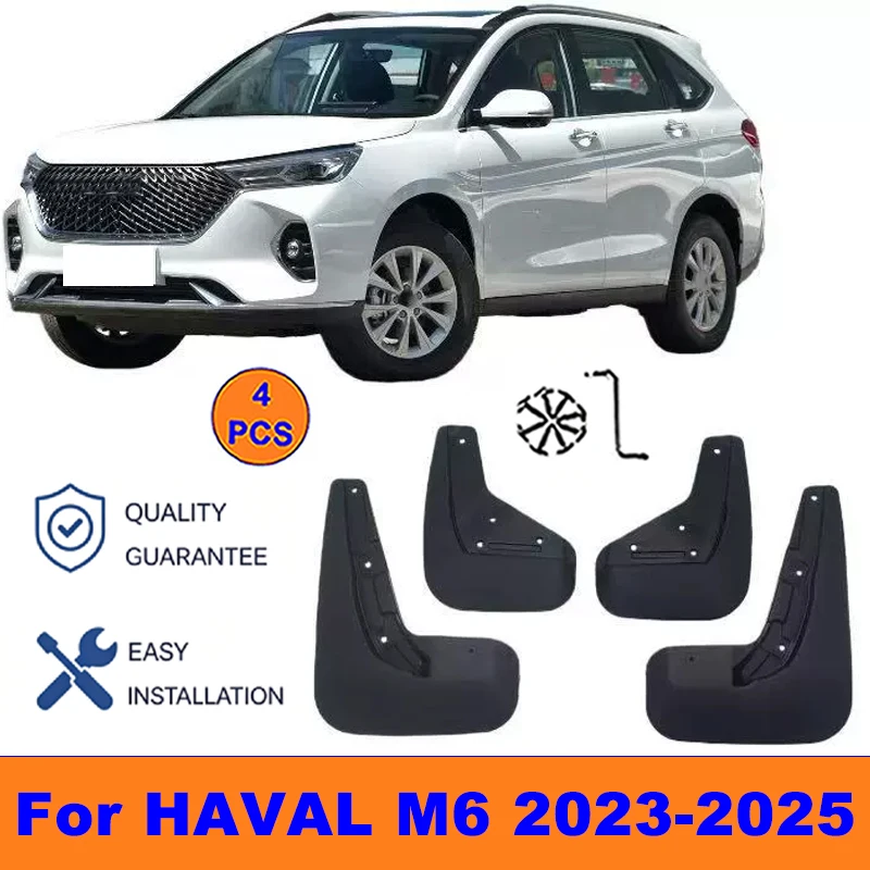 4Pcs Mud Flaps For HAVAL M6 2023-2025 - Splash Guards Front&Rear Wheel Fender Mudguards Car Exterior Protection Accessories
4Pcs Mud Flaps For HAVAL M6 2023-2025 - Splash Guards Front&Rear Wheel Fender Mudguards Car Exterior Protection Accessories