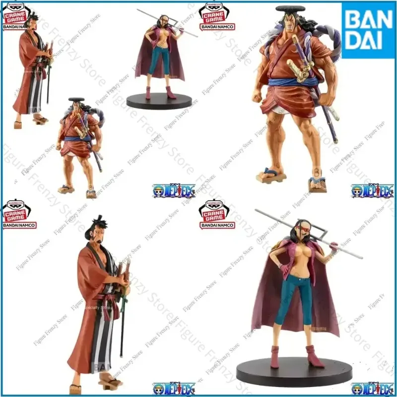 Special Offer In Stock Bandai Original Banpresto One Piece DXF Kozuki Oden Tashigi Kinemon Action Figure Mol Doll for One
Special Offer In Stock Bandai Original Banpresto One Piece DXF Kozuki Oden Tashigi Kinemon Action Figure Mol Doll for One