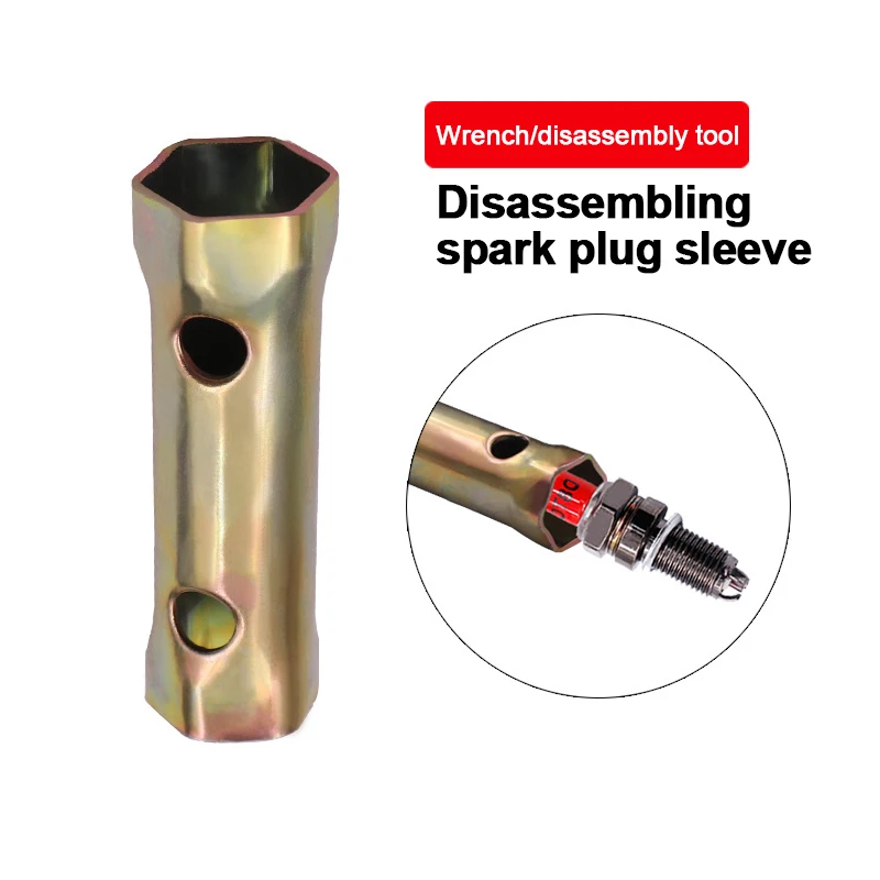 72mm Wrench Motorcycle Spark Plug Replacement Repair Tool A7TC D8TC Spark Plug Socket Wrench Inner Hexagonal Socket
72mm Wrench Motorcycle Spark Plug Replacement Repair Tool A7TC D8TC Spark Plug Socket Wrench Inner Hexagonal Socket