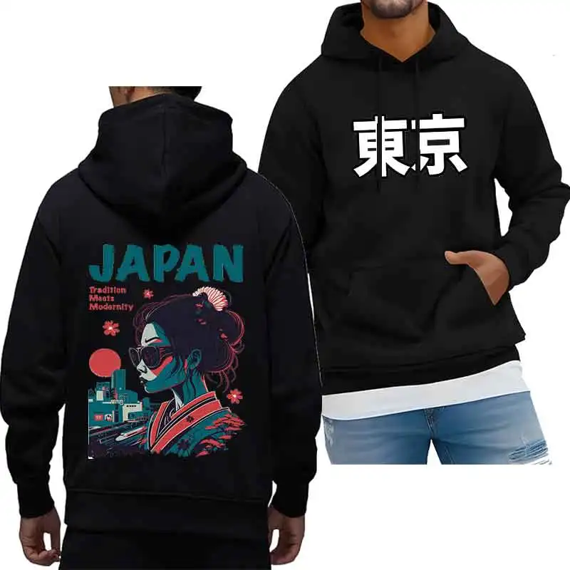 Осенняя толстовка для бега на открытом воздухе в японском стиле с принтом, модные тенденции, топы, мужская повседневная уличная одежда, пуловер, весенняя одежда унисекс
Осенняя толстовка для бега на открытом воздухе в японском стиле с принтом, модные тенденции, топы, мужская повседневная уличная одежда, пуловер, весенняя одежда унисекс