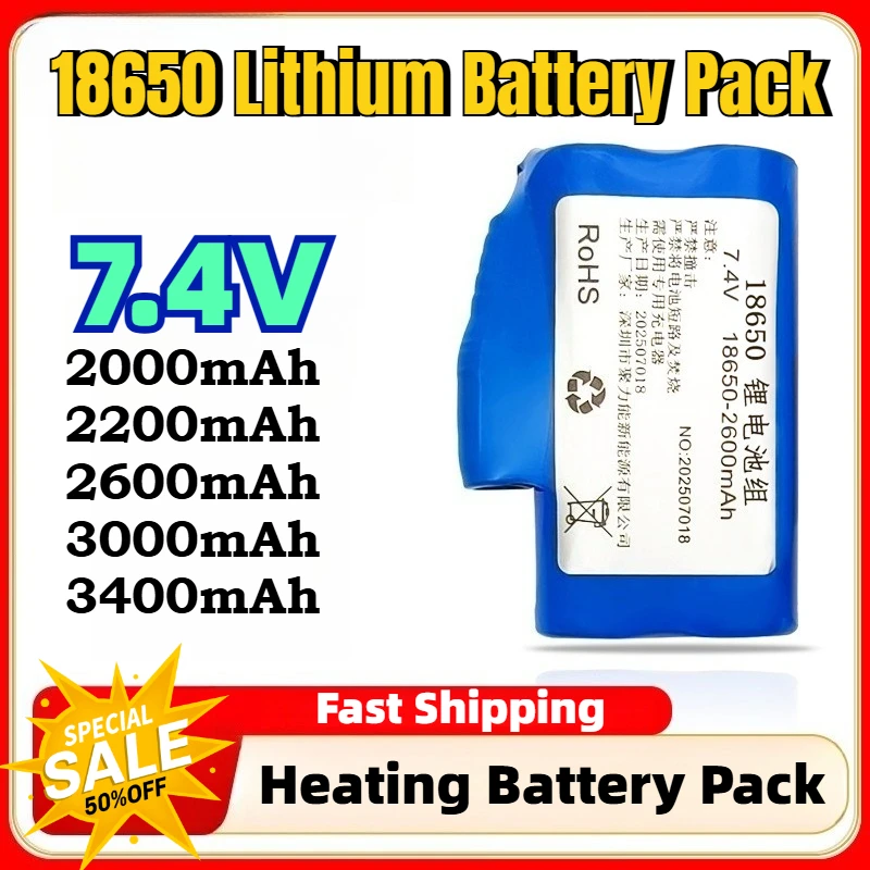 7.4V 2600mAh-3400mAh 18650 Rechargeable Batteries for Heating Gloves Insoles Waistcoats Knee Pads Lithium Batteries
7.4V 2600mAh-3400mAh 18650 Rechargeable Batteries for Heating Gloves Insoles Waistcoats Knee Pads Lithium Batteries