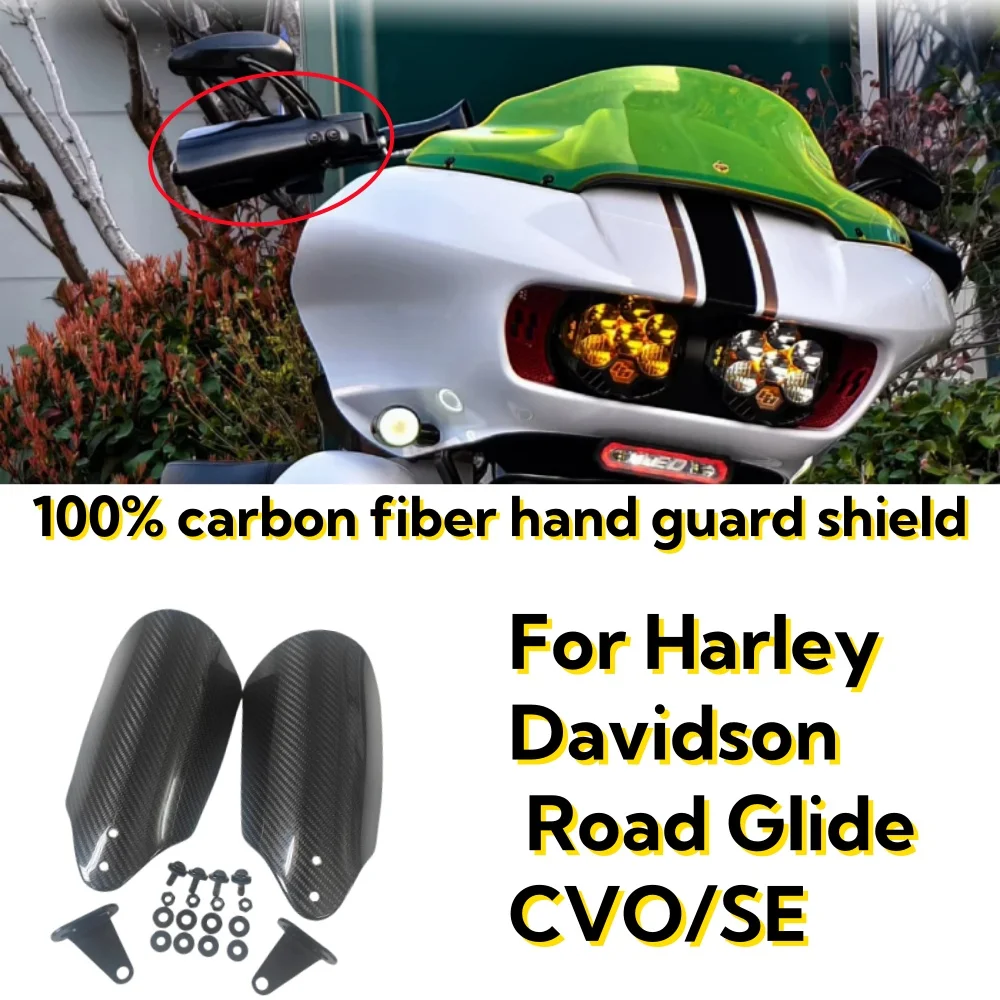 For Harley Davidson Road Glide CVO/SE Carbon fiber hand windshield, windshield brake protection, motorcycle accessories
For Harley Davidson Road Glide CVO/SE Carbon fiber hand windshield, windshield brake protection, motorcycle accessories