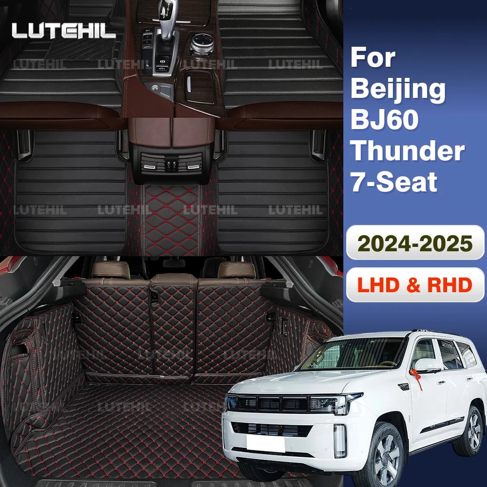 Car Floor Mats For Beijing BJ60 Thunder 7-Seat 2024 2025 Trunk mat Cargo Liner Protection Carpet Custom Floor Liners Accessories
Car Floor Mats For Beijing BJ60 Thunder 7-Seat 2024 2025 Trunk mat Cargo Liner Protection Carpet Custom Floor Liners Accessories