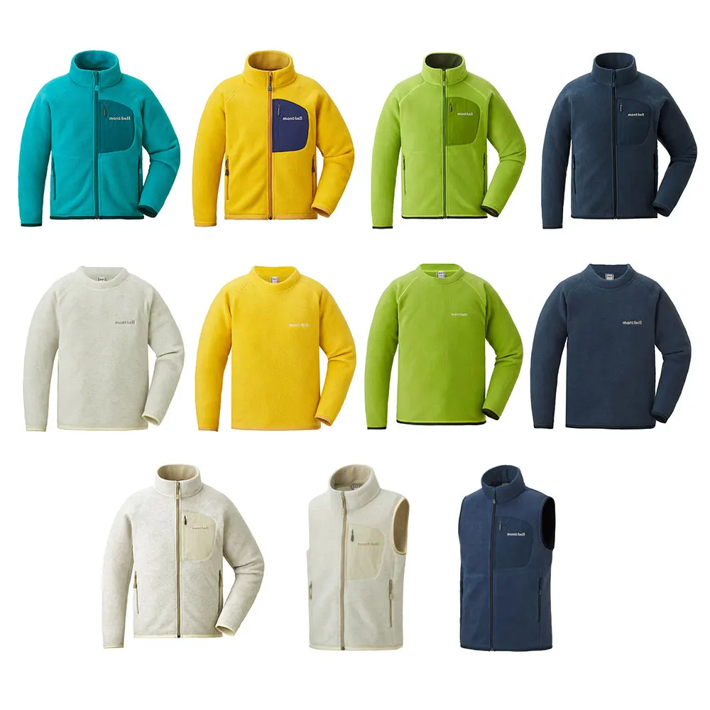 24 MO Autumn/Winter New Kids Clothes Boys' Shake Fleece Thick Coat Top Girls Baseball Coat
24 MO Autumn/Winter New Kids Clothes Boys' Shake Fleece Thick Coat Top Girls Baseball Coat