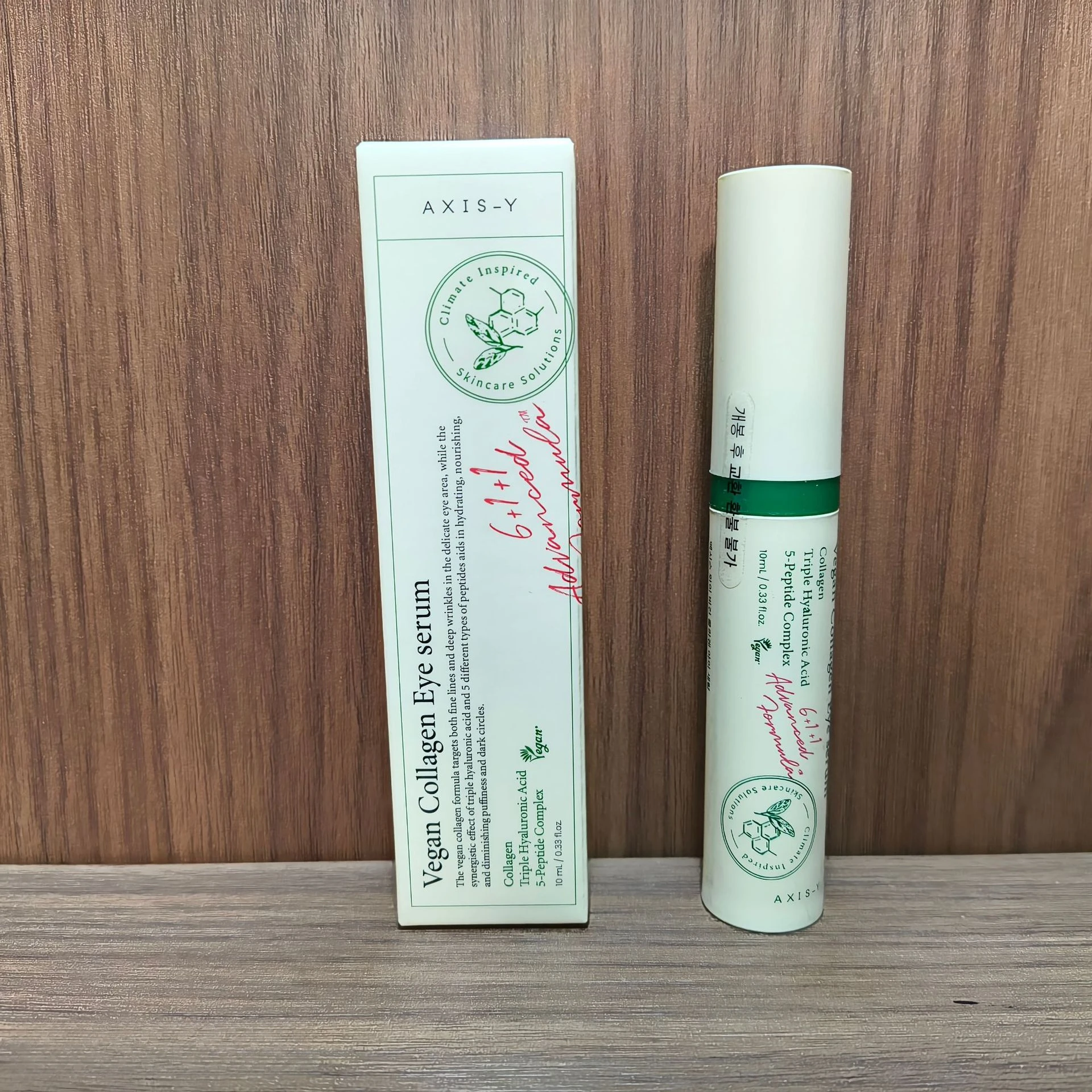 Новый AXIS-Y Anshuyan Roller Ball Eye Essence 10 мл Полипептидные световые узоры Массажер для глаз Крем для глаз Темные круги
Новый AXIS-Y Anshuyan Roller Ball Eye Essence 10 мл Полипептидные световые узоры Массажер для глаз Крем для глаз Темные круги