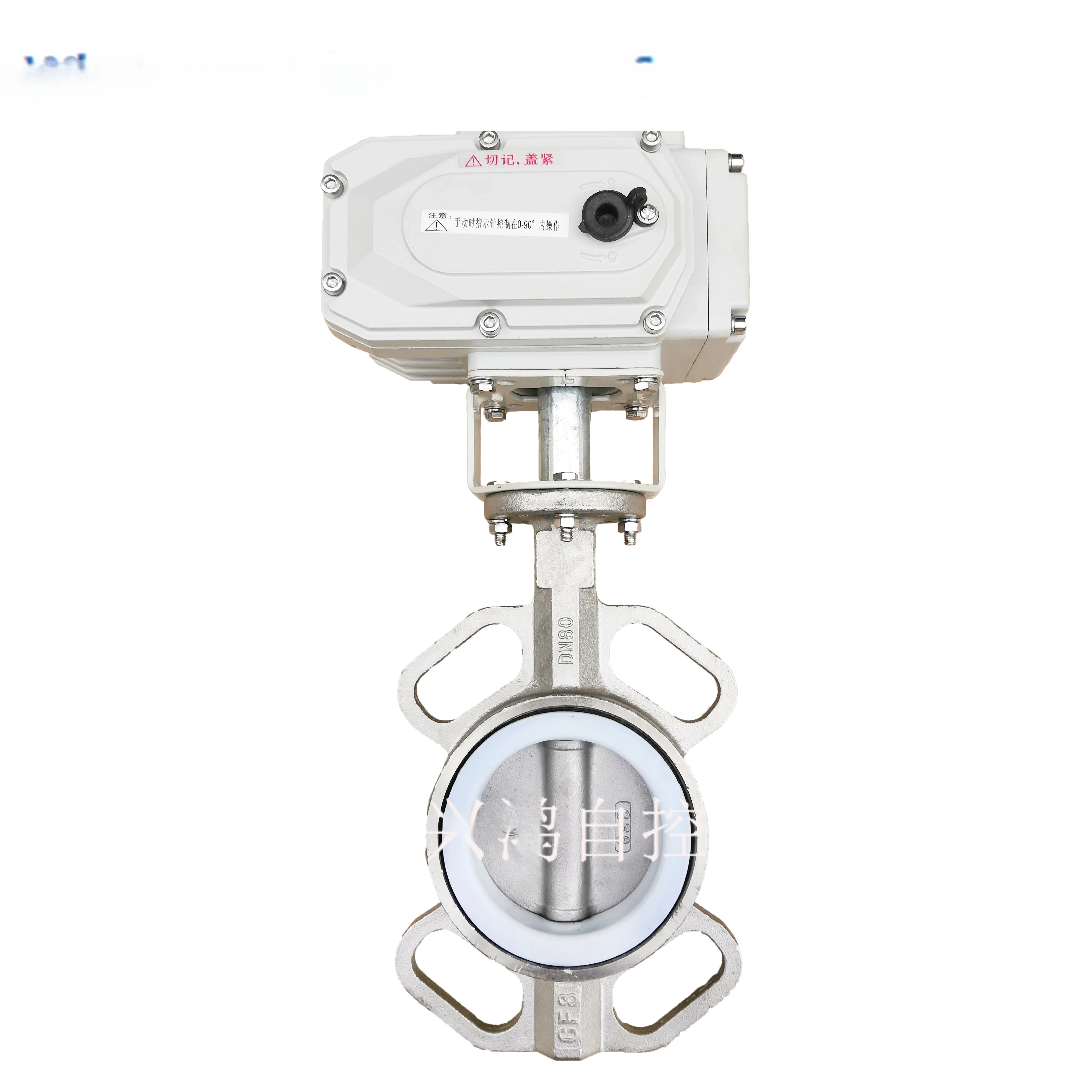 Electric all stainless steel butterfly valve 304 wafer valve D971 DN50 65 80 100 125 150 200
Electric all stainless steel butterfly valve 304 wafer valve D971 DN50 65 80 100 125 150 200