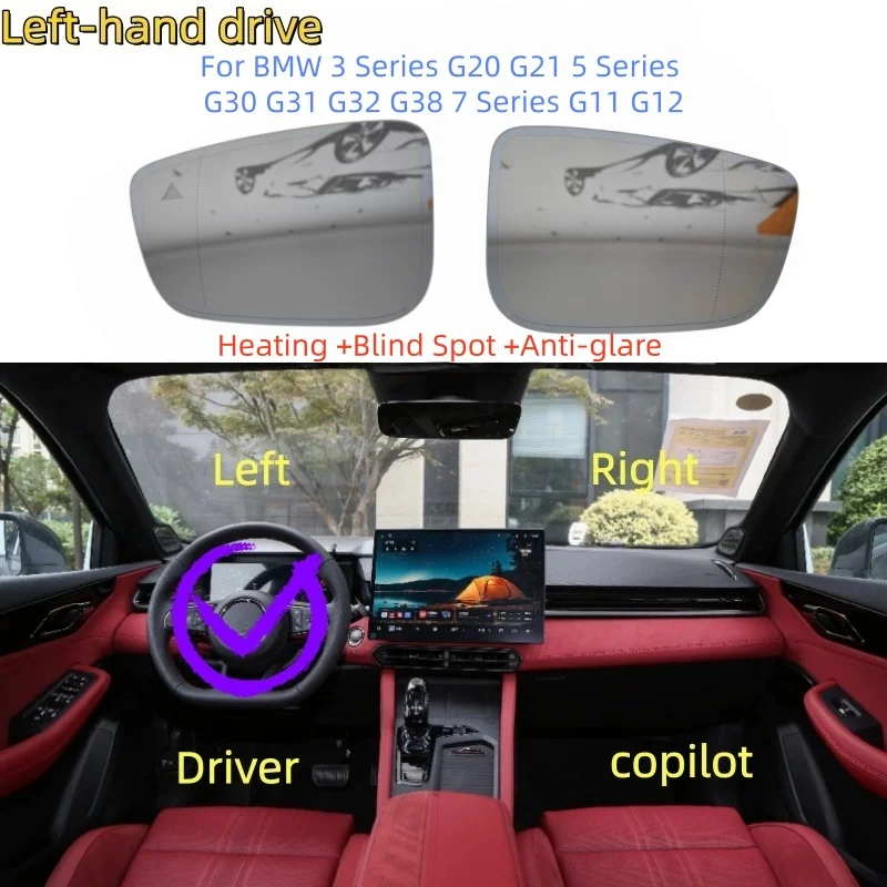 Auto Dimming Heated Blind Spot For BMW 3 Series G20 G21 5 Series G30 G31 G32 G38 7 Series G11 G12 Warning Rear Mirror Glass new
Auto Dimming Heated Blind Spot For BMW 3 Series G20 G21 5 Series G30 G31 G32 G38 7 Series G11 G12 Warning Rear Mirror Glass new
