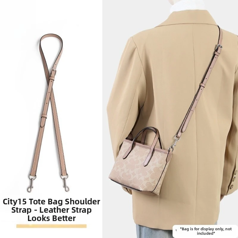 Leather Shoulder Strap Replacement For City 15 23 Mini Tote Bag Adjustable Crossbody Belt 105-125cm Hardware Gold Silver Black
Leather Shoulder Strap Replacement For City 15 23 Mini Tote Bag Adjustable Crossbody Belt 105-125cm Hardware Gold Silver Black