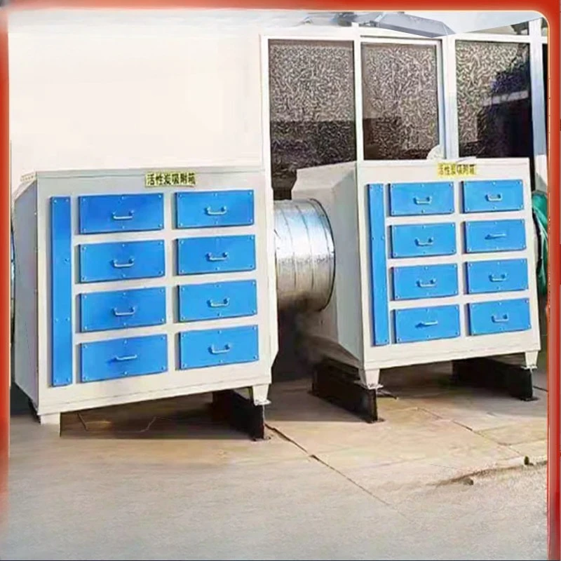 Activated carbon environmental protection box Industrial waste gas purification deodorant smoke, drawer type high iodine
Activated carbon environmental protection box Industrial waste gas purification deodorant smoke, drawer type high iodine