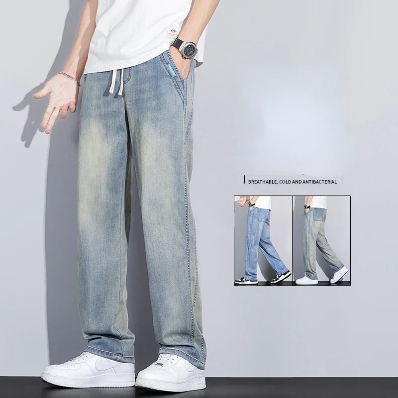2024 Summer Jeans Pants Thin Boys Straight Pants Trend American High Street Casual Pants Baggy Men Luxury Jeans
2024 Summer Jeans Pants Thin Boys Straight Pants Trend American High Street Casual Pants Baggy Men Luxury Jeans