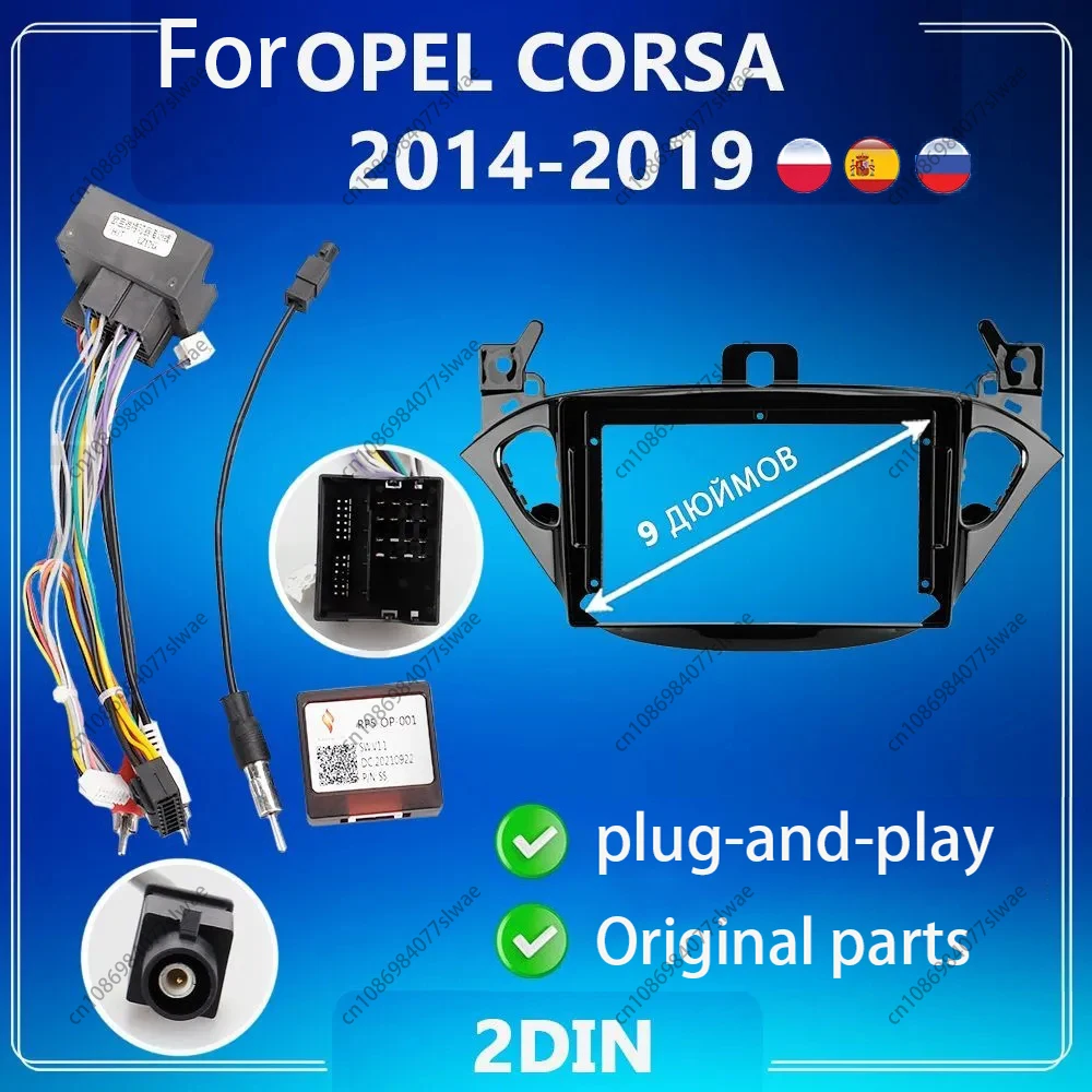 9 inch For OPEL CORSA 2014-2019 Car Radio Fascias Android MP5 Stereo Player 2Din Head Unit Panel Frame
9 inch For OPEL CORSA 2014-2019 Car Radio Fascias Android MP5 Stereo Player 2Din Head Unit Panel Frame