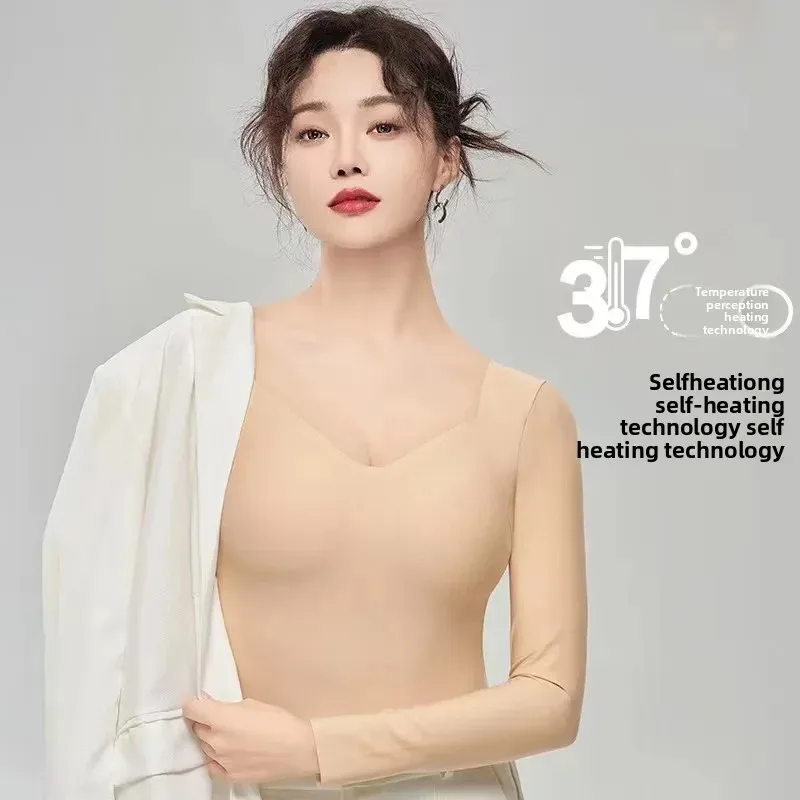 Women's Herbal Base Layer Thermal Underwear Seamless Warmth Gathering Top for Autumn Winter Prevents Exposure Ladies' Clothing
Women's Herbal Base Layer Thermal Underwear Seamless Warmth Gathering Top for Autumn Winter Prevents Exposure Ladies' Clothing