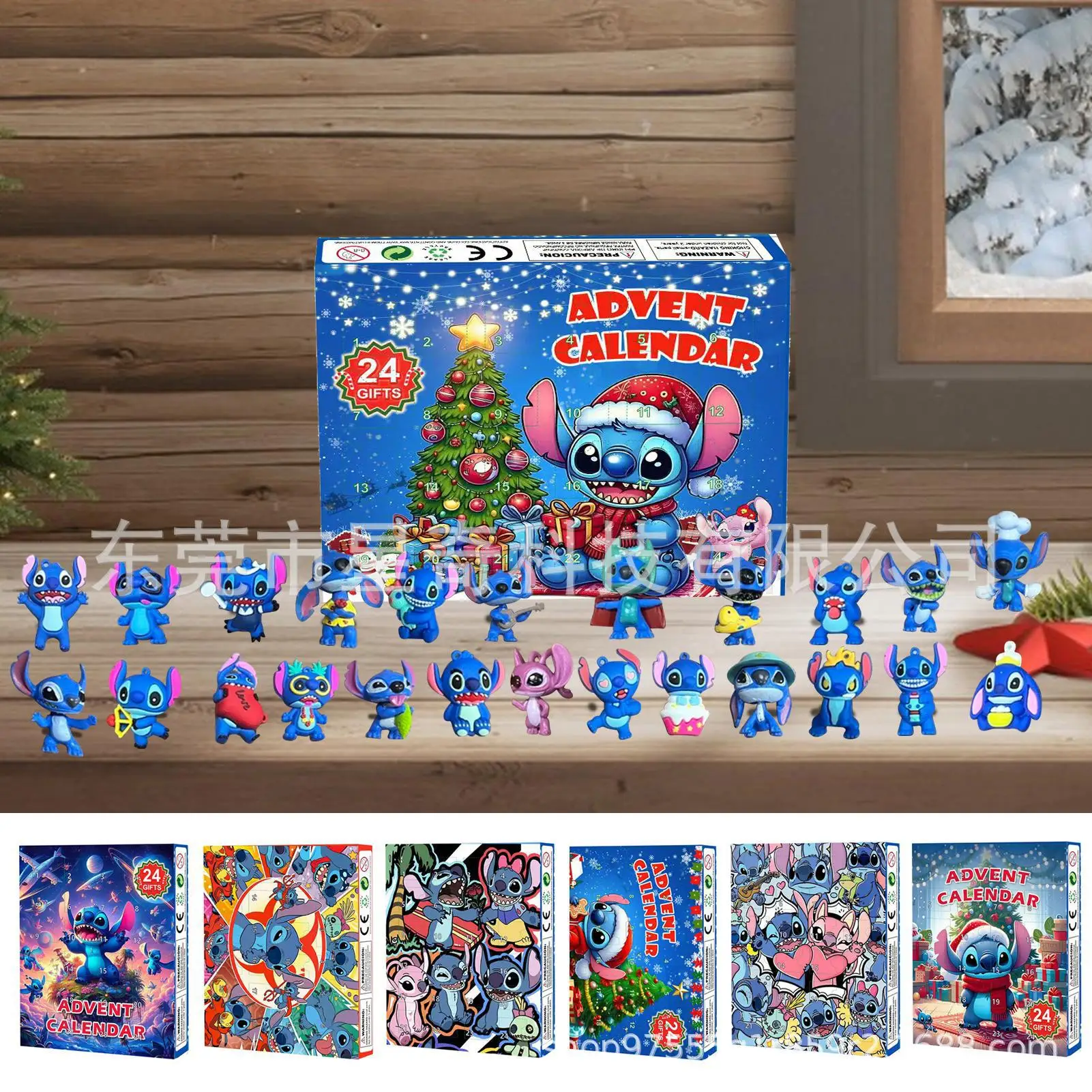 Рождественский адвент-календарь, коробка, кукла Лило и Стич, Disney Stitch, 24-дневная модель куклы, аниме-фигурки, календарь обратного отсчета, Рождественский подарок
Рождественский адвент-календарь, коробка, кукла Лило и Стич, Disney Stitch, 24-дневная модель куклы, аниме-фигурки, календарь обратного отсчета, Рождественский подарок