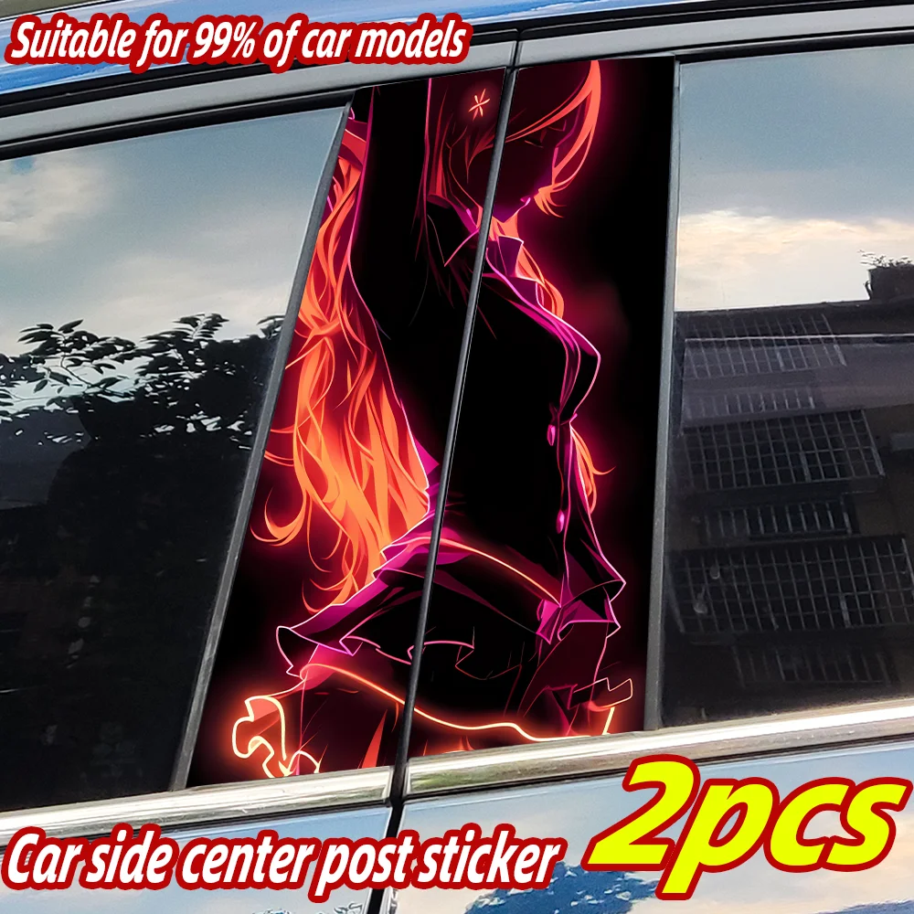 Anime Characters Car Stickers Car B-pillar Vinyl Decals Waterproof Auto Center Pillar Sticker Cover Scratches Decors Accessories
Anime Characters Car Stickers Car B-pillar Vinyl Decals Waterproof Auto Center Pillar Sticker Cover Scratches Decors Accessories