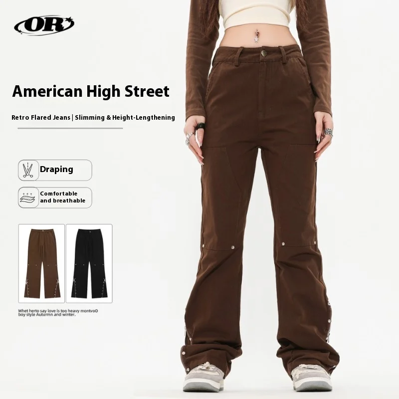 OR FL American High Street Vibe Micro 100 Cotton Women Cargo Trousers Advanced Feeling Logging Depot Self Cultivation Casual Y2k
OR FL American High Street Vibe Micro 100 Cotton Women Cargo Trousers Advanced Feeling Logging Depot Self Cultivation Casual Y2k