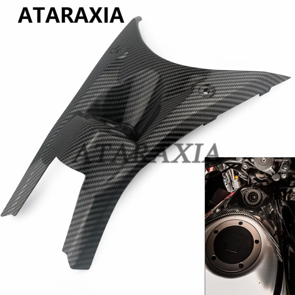 For Kawasaki Z800 2013-2016 Motorcycle Ignition Key Box Cover Fairing Carbon Look Fairings ABS Plastic Switch Lock Cover
For Kawasaki Z800 2013-2016 Motorcycle Ignition Key Box Cover Fairing Carbon Look Fairings ABS Plastic Switch Lock Cover
