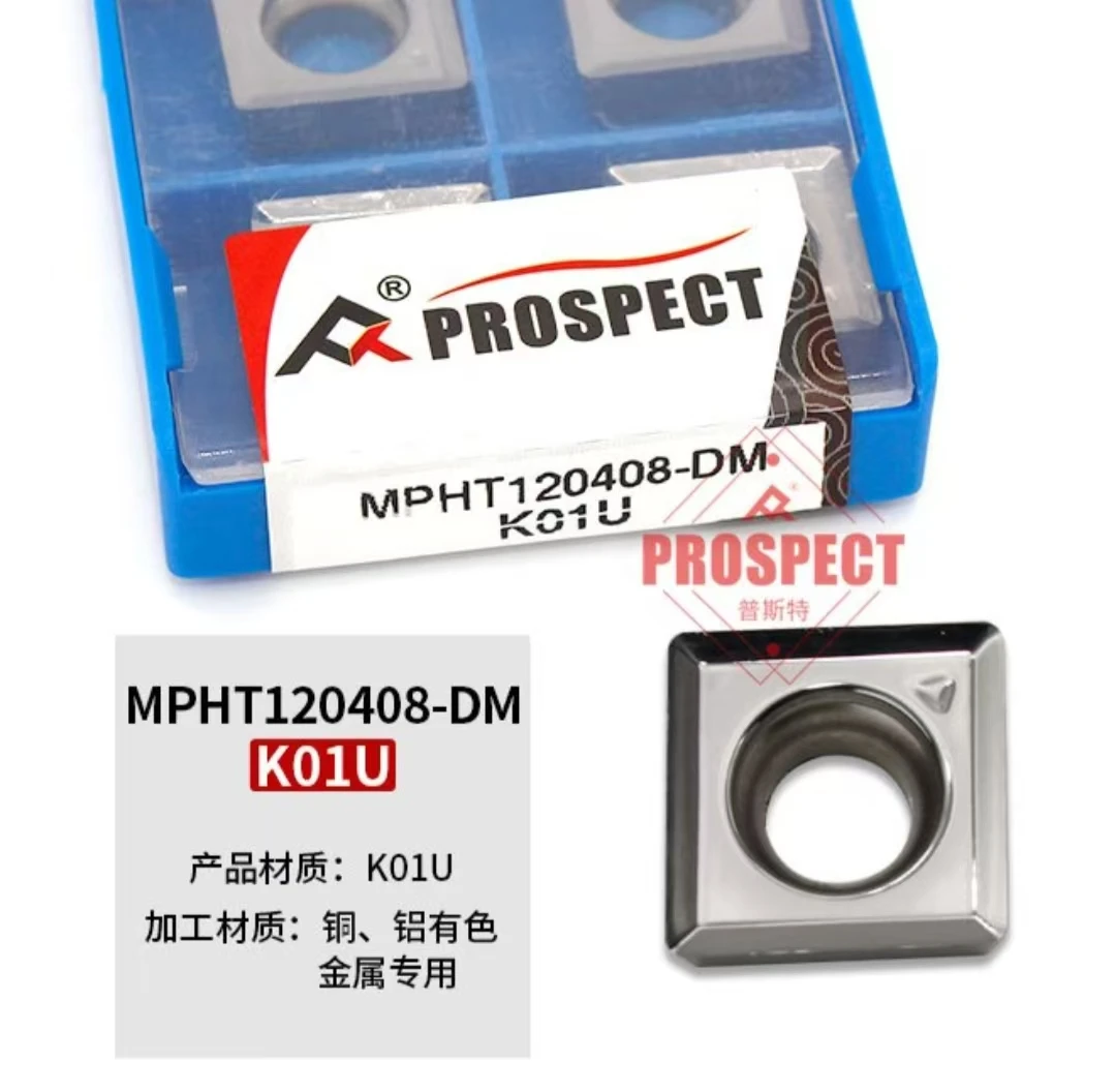 PROSPECT MPHT060304-DM K01U MPHT080305-DM K01U MPHT120408-DM K01U Carbide Insert MPHT Inserts
PROSPECT MPHT060304-DM K01U MPHT080305-DM K01U MPHT120408-DM K01U Carbide Insert MPHT Inserts