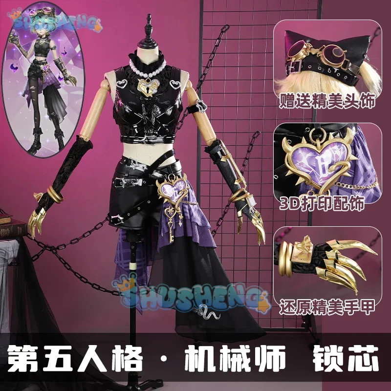 Game Identity V Mechanic Cosplay Costume Mechanic Lock Core Cosplay Outfit Tracy Reznik Role Play For Hallowmas Party
Game Identity V Mechanic Cosplay Costume Mechanic Lock Core Cosplay Outfit Tracy Reznik Role Play For Hallowmas Party