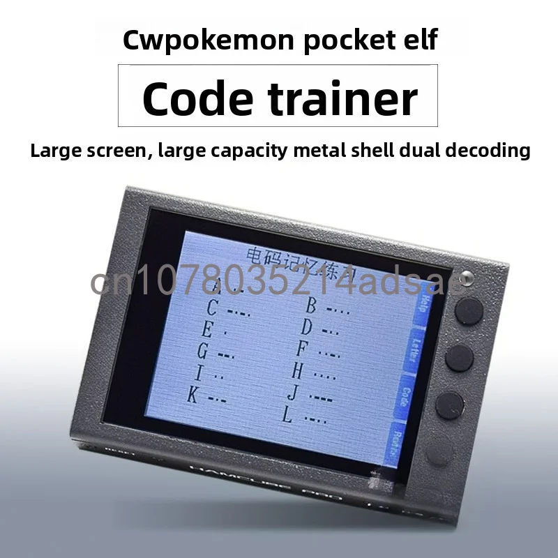 Mini CW Morse Code Practice Oscillator, Pocket Keyer Trainer, Portable Telegraph Learning Device with Speaker
Mini CW Morse Code Practice Oscillator, Pocket Keyer Trainer, Portable Telegraph Learning Device with Speaker